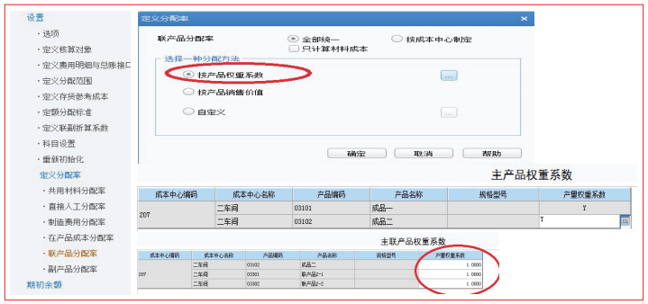 1649206210892668.png 图片.png