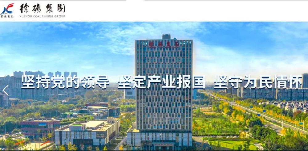 1654154522677620.jpg 微信图片_20220602152059.jpg