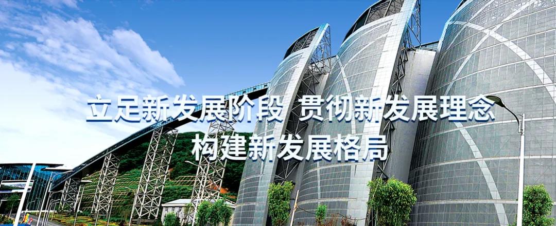 1654154570131657.jpg 微信图片_20220602152118.jpg